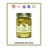 Carciofini Sott'olio